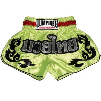 Детские шорты Lumpinee Тайский Бокс "Classic" Лайм